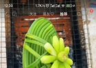 我的音乐