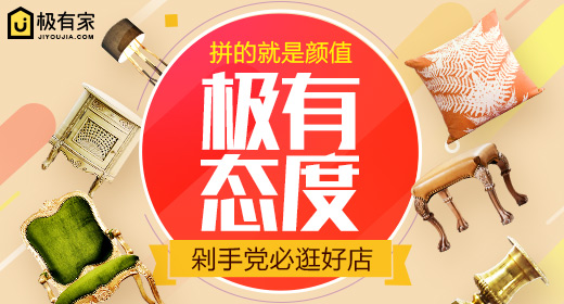 最新活动