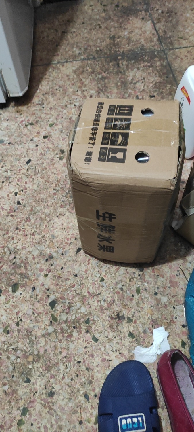 wx_camera_1595067628041.jpg