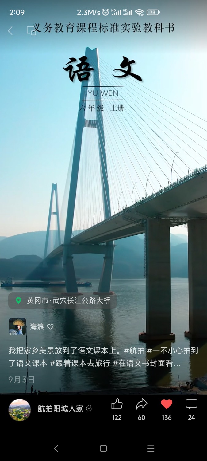 Screenshot_2024-12-19-02-09-25-475_com.tencent.mm.jpg