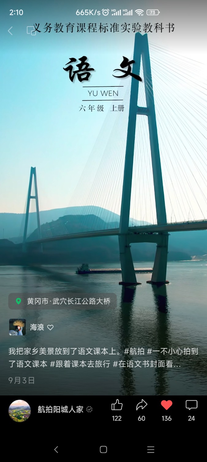 Screenshot_2024-12-19-02-09-25-475_com.tencent.mm.jpg