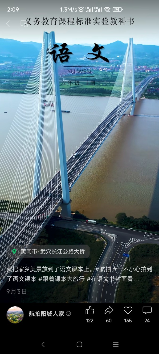 Screenshot_2024-12-19-02-09-25-475_com.tencent.mm.jpg