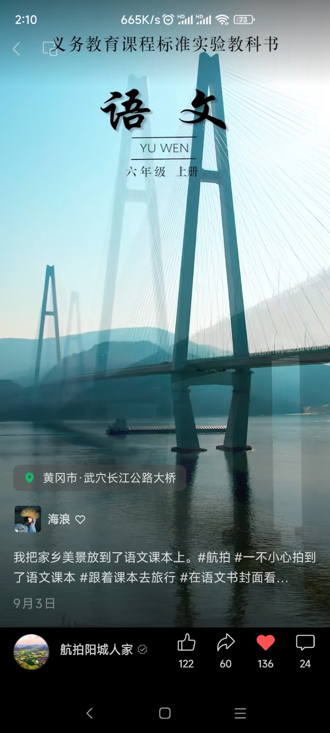 Screenshot_2024-12-19-02-09-25-475_com.tencent.mm.jpg