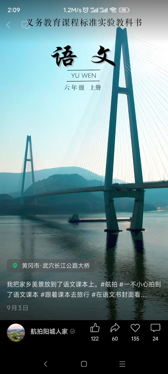Screenshot_2024-12-19-02-09-25-475_com.tencent.mm.jpg