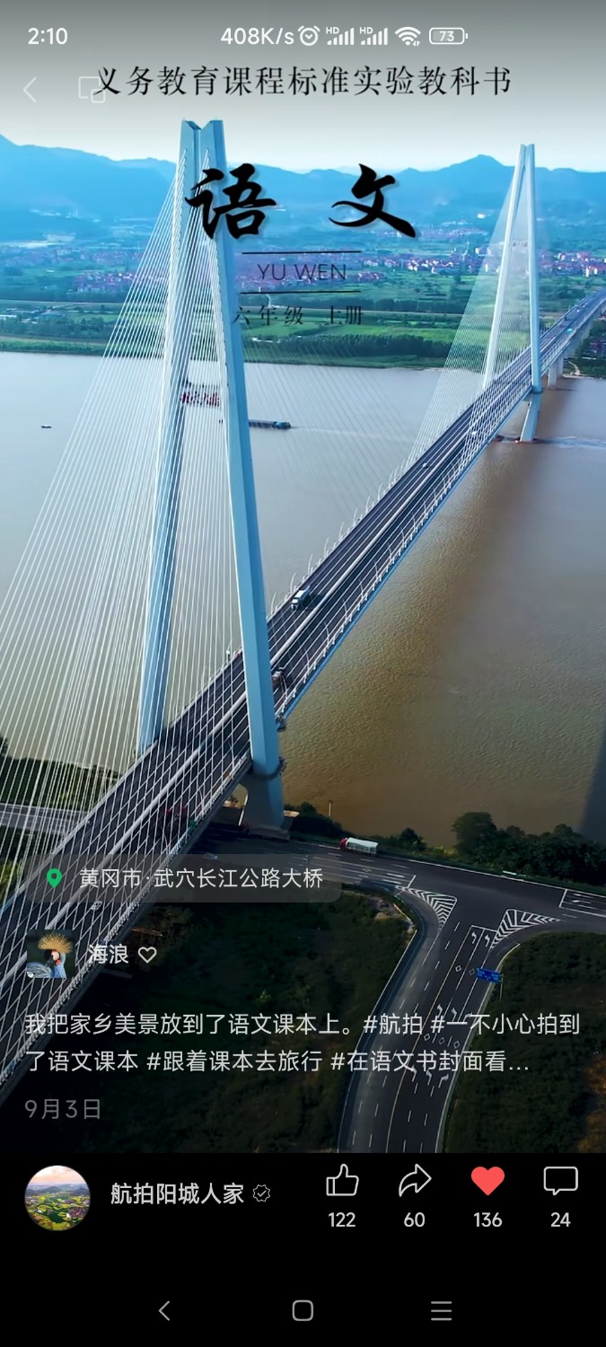 Screenshot_2024-12-19-02-09-25-475_com.tencent.mm.jpg