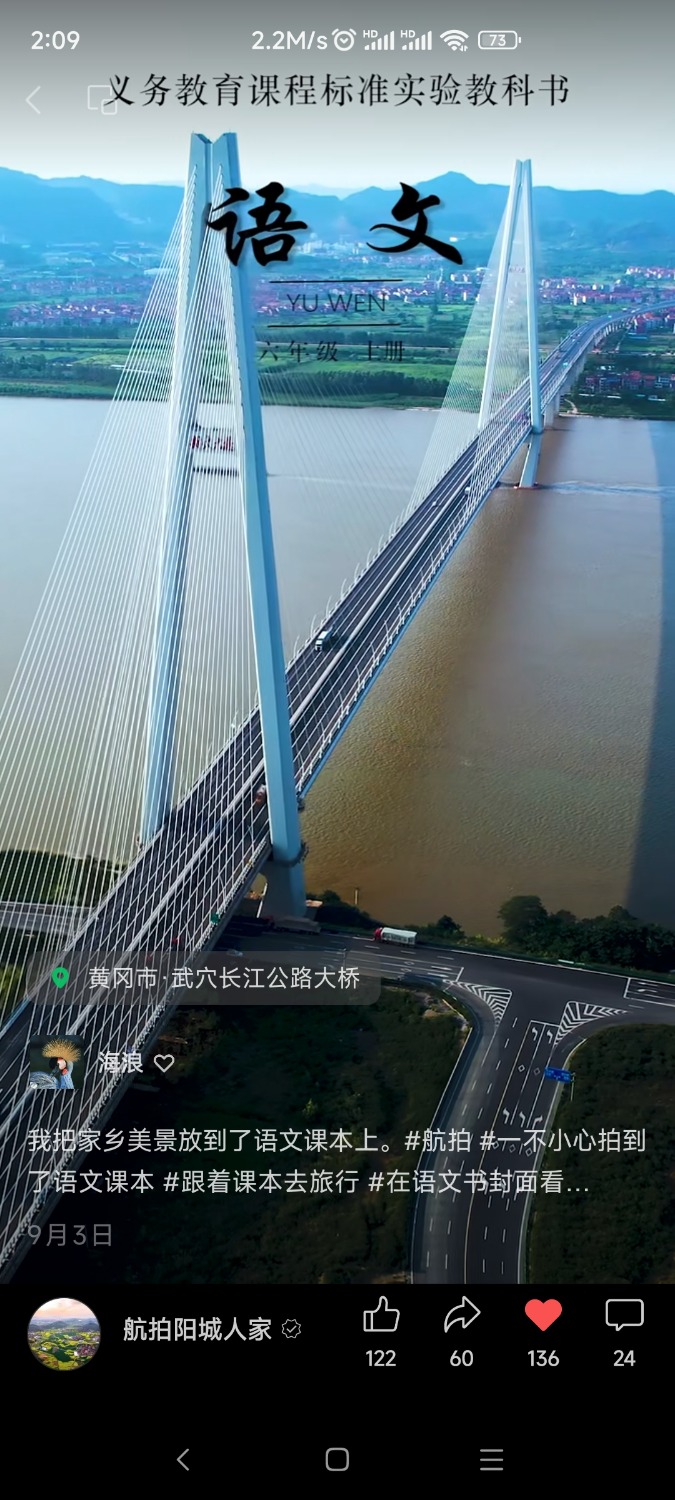 Screenshot_2024-12-19-02-09-25-475_com.tencent.mm.jpg