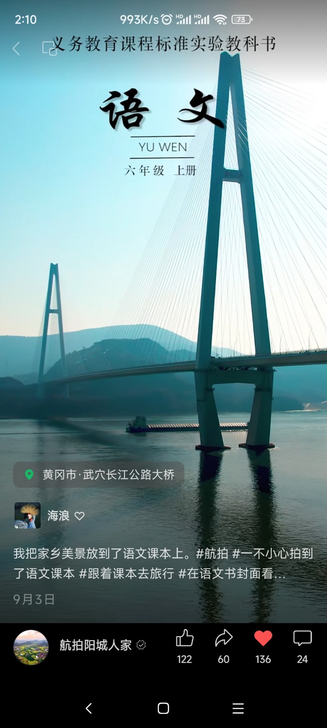 Screenshot_2024-12-19-02-09-25-475_com.tencent.mm.jpg