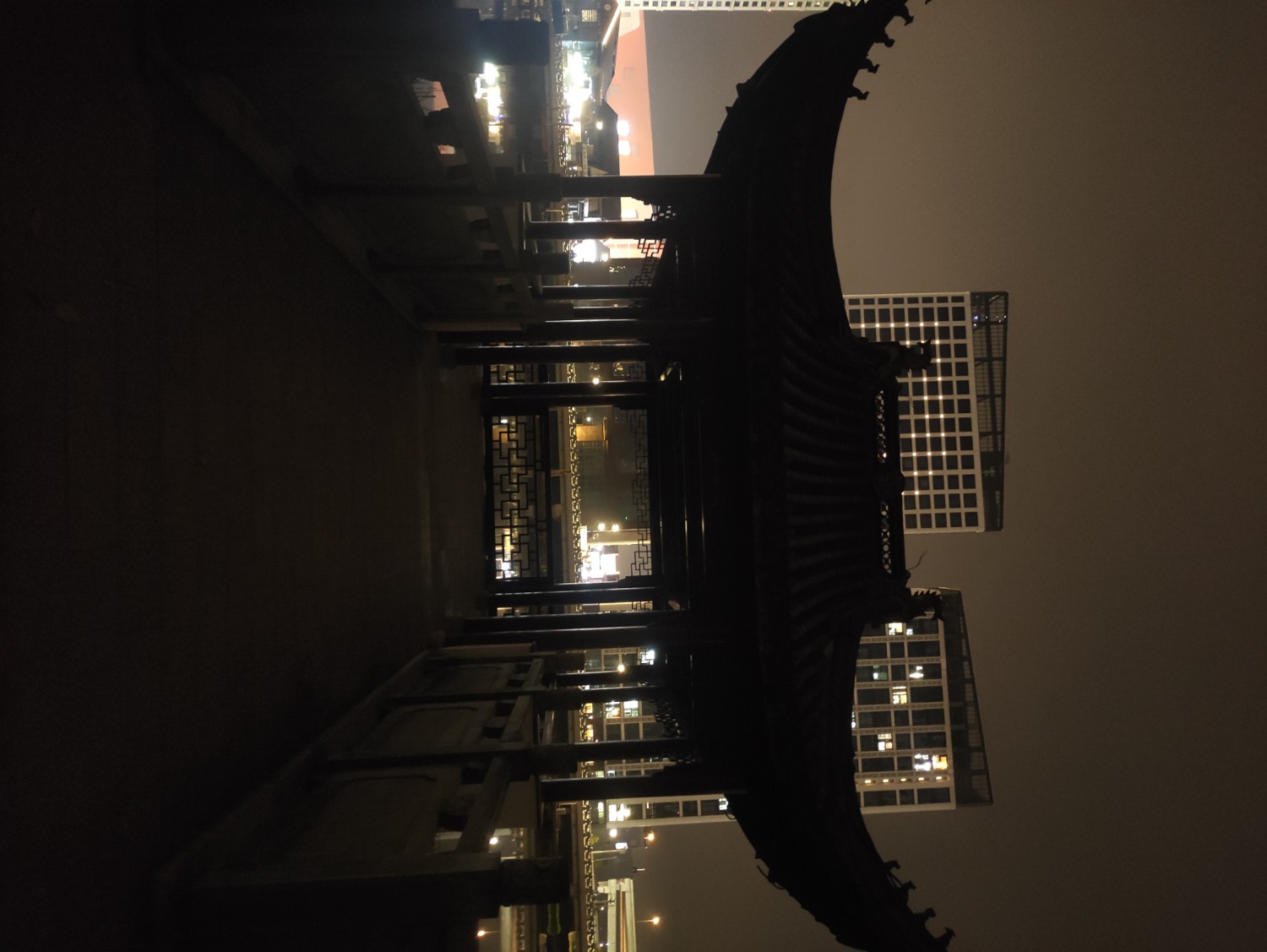 MVIMG_20241225_180033.jpg