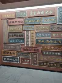 没事的时候多出去走走