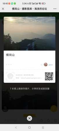 手机注册活动[不限]
